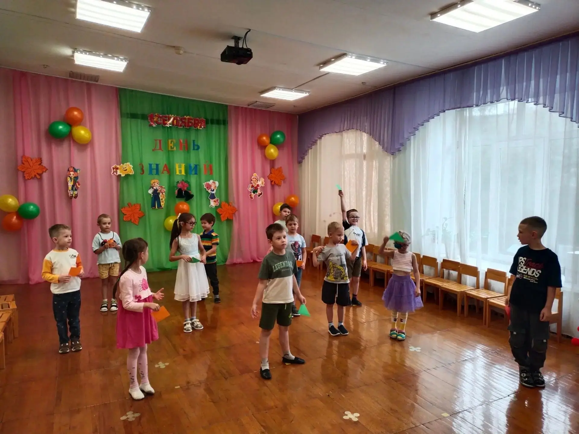 🎉 Сегодня в детском саду прошёл чудесный праздник ко Дню знаний!