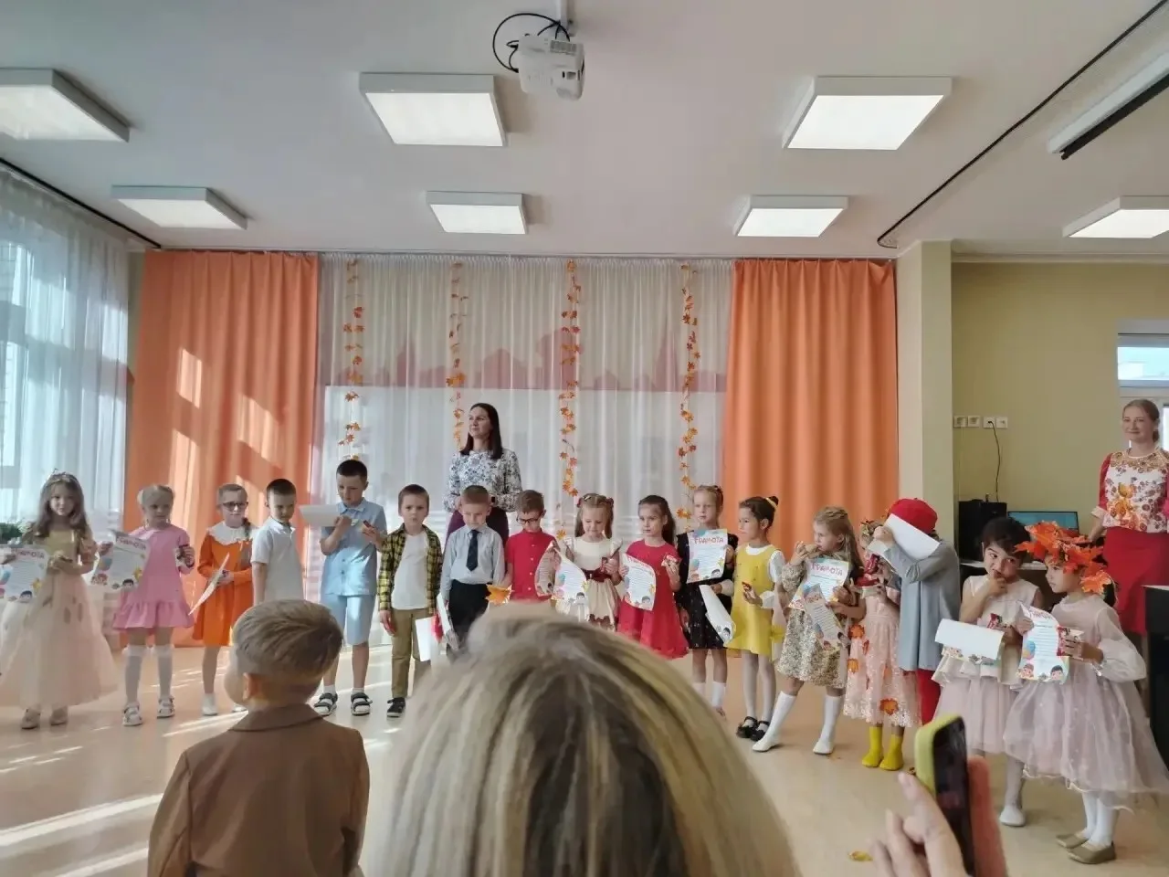 Конкурс чтецов «Золотая осень»