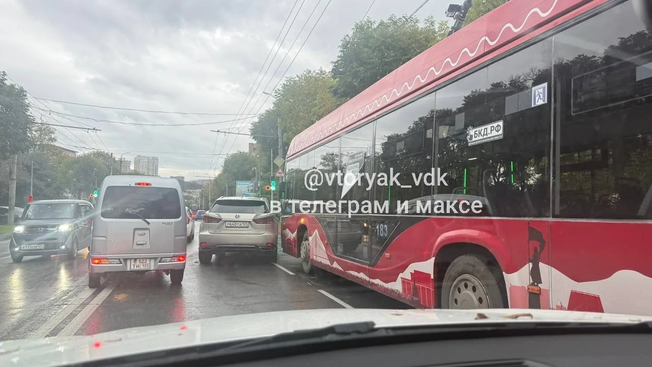 Доброе утро!