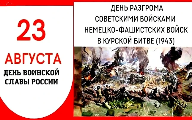 🎬 «На земле опалённой»:  в школе состоялось важное патриотическое событие — кинолектор...
