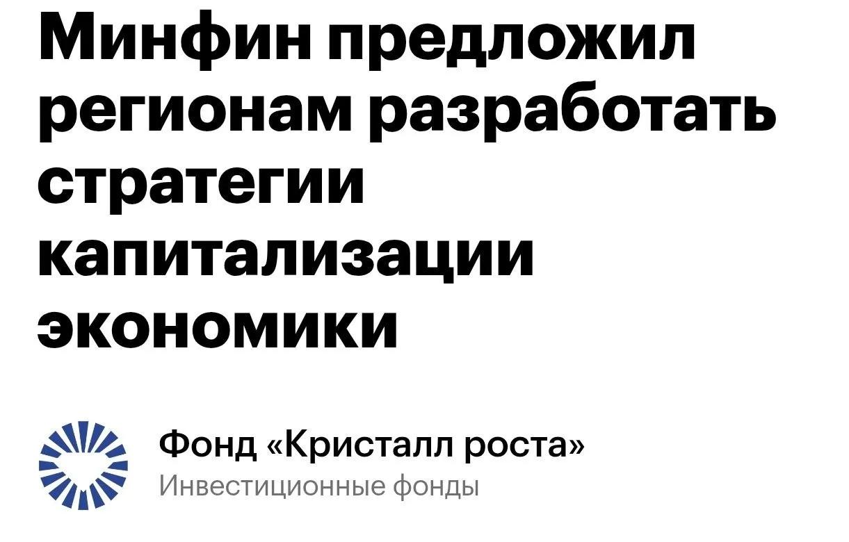 🌞Москва