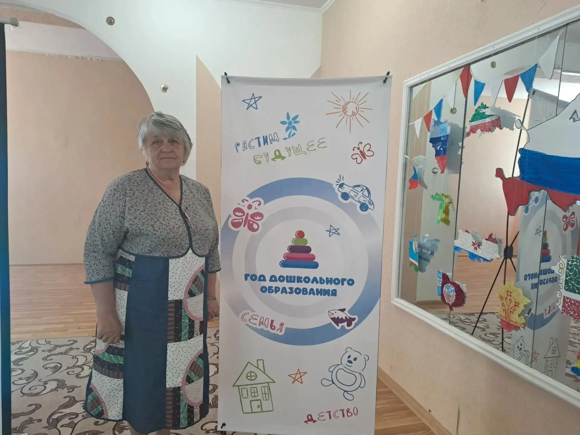Воспитываем традицией 🧵🍎