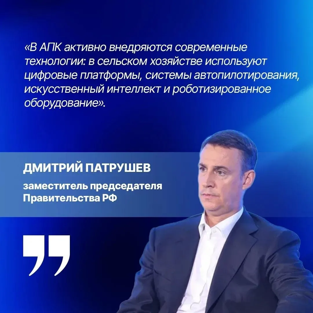 Кузбасс представил инициативы в новую Народную программу на окружном форуме «Есть результат!» в Омск