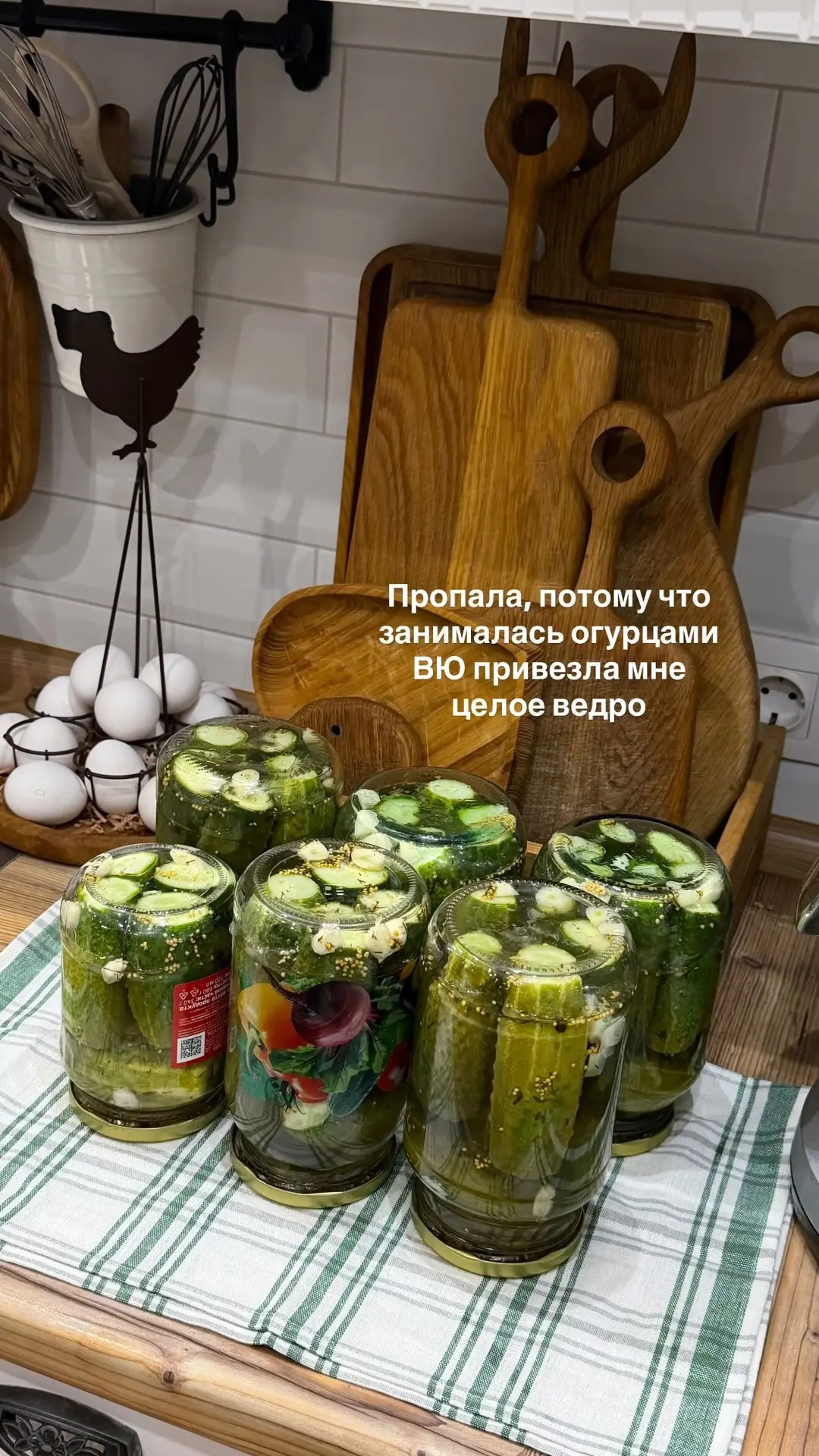 Наш вечер