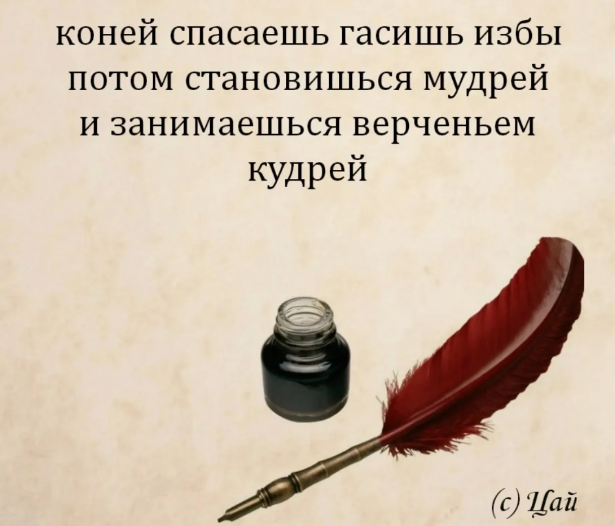 Это моя желанная трансформация🚀