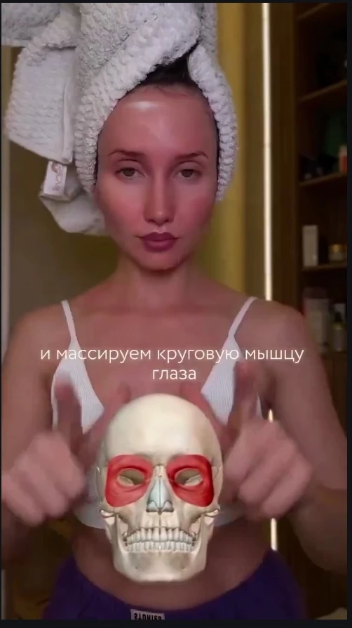 Массаж, который заряжает энергией с утра. 😍