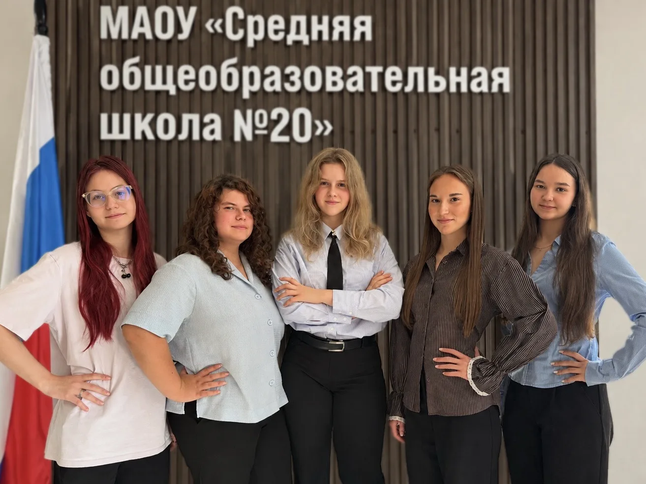 📢 ВЫБОРЫ ГЛАВЫ УЧЕНИЧЕСКОГО САМОУПРАВЛЕНИЯ