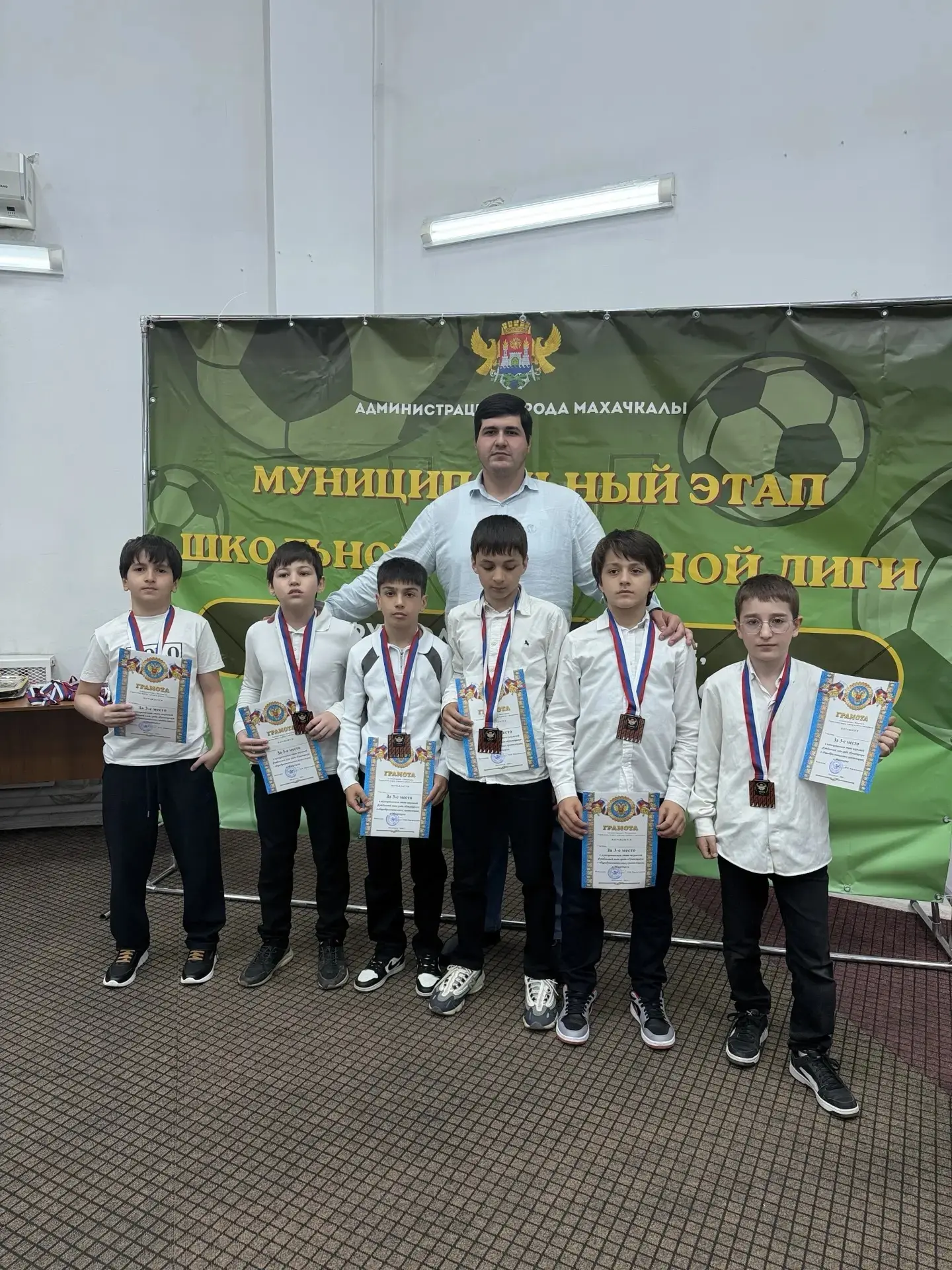 ⚽️ Поздравляем наших юных футболистов с блестящими результатами в школьной футбольной л...