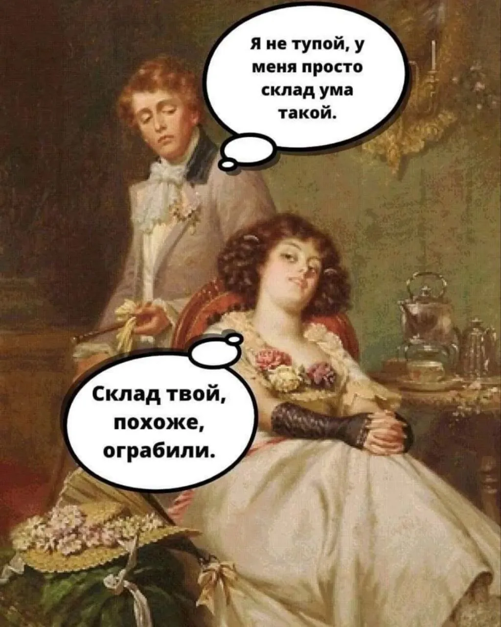 ПРУFИКИ В МАХ