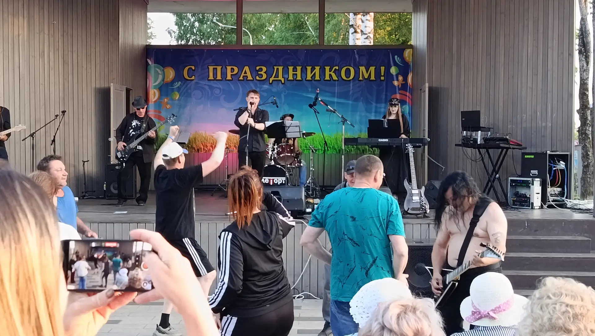 🎉 С Днём России, друзья! 🎉

Этот праздник стал по-настоящему особенным — мы провели его вместе на 