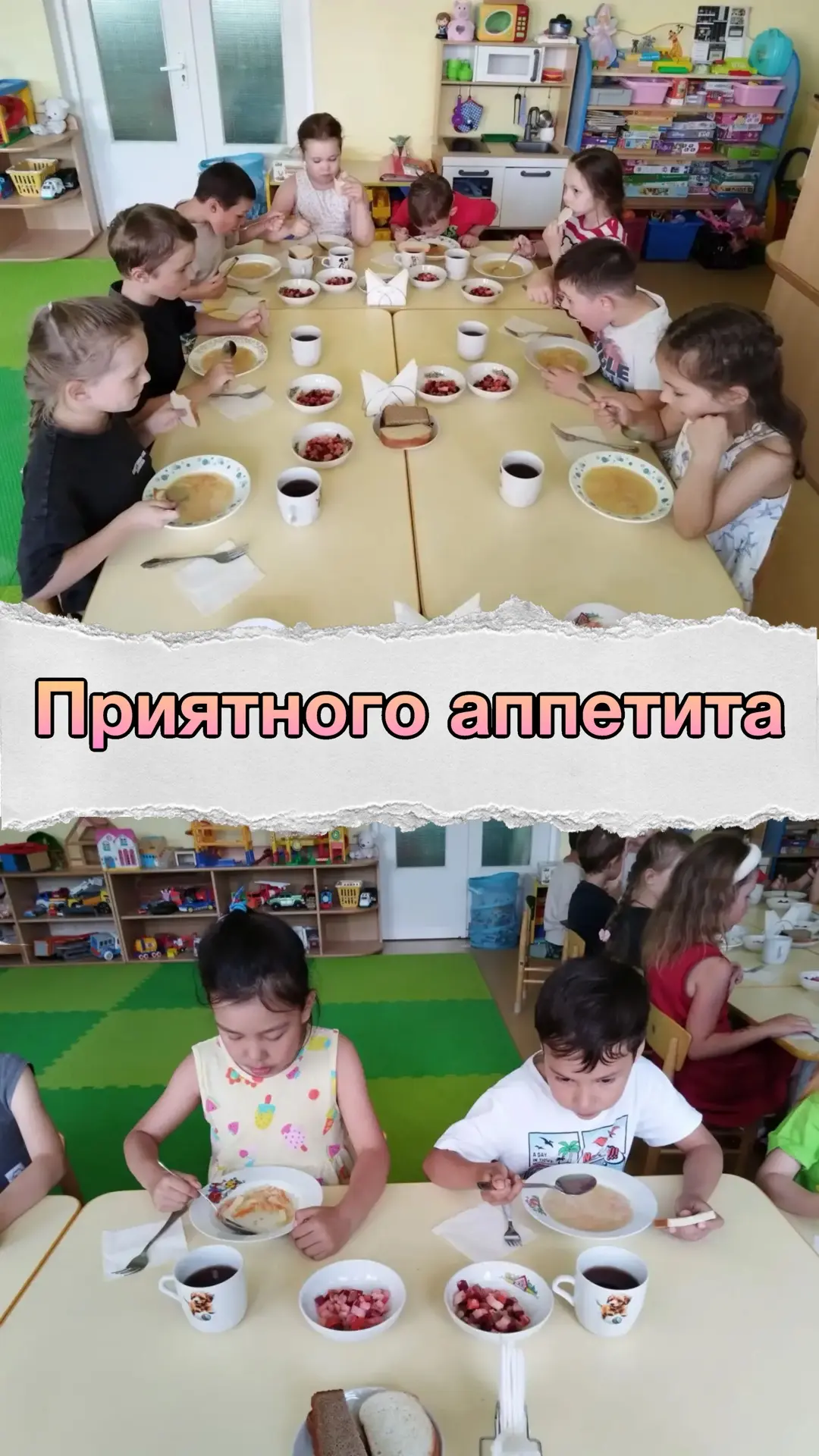 🤔Начинать неделю нужно правильно (и вкусно)

🍽️ Сегодня наших дошколят ожидает очень вкусный день!