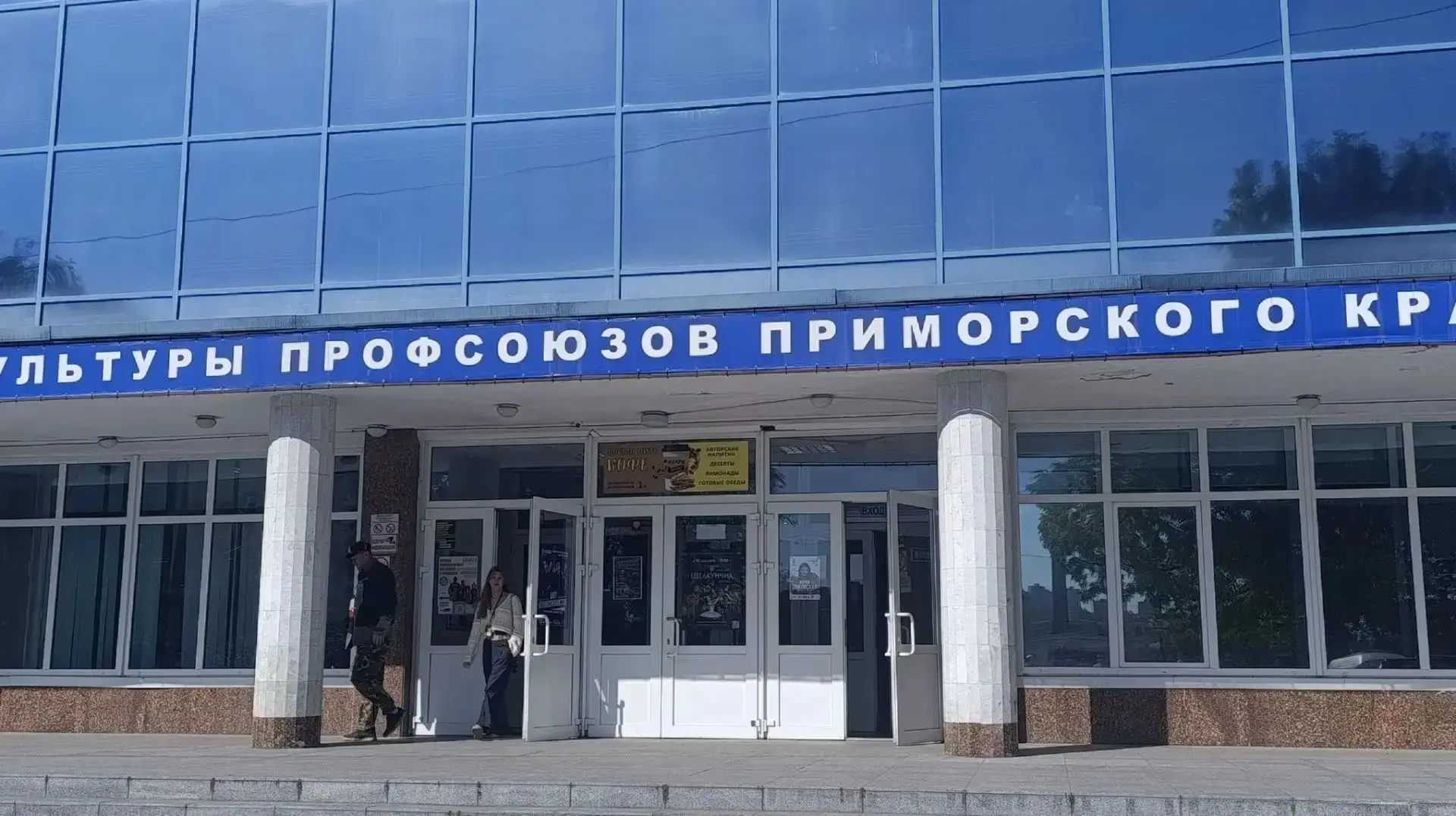 🌟 Гордимся нашими воспитателями!