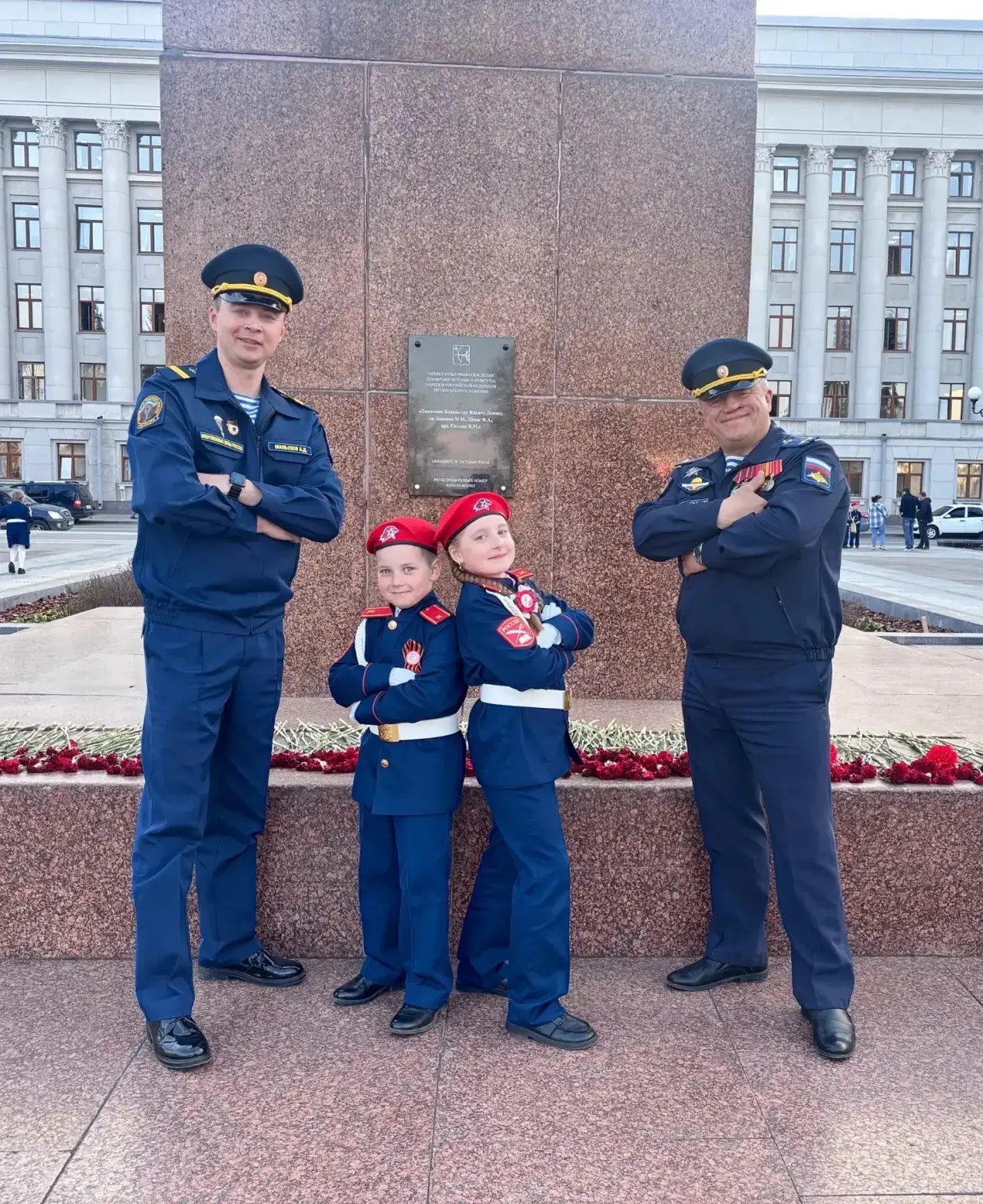 🤩 МЫ – ЮНАРМЕЙЦЫ 🤩  👍 Ученики 1 «А» класса вступили в ряды Юнармии. Поздравляем ребят с важным шагом