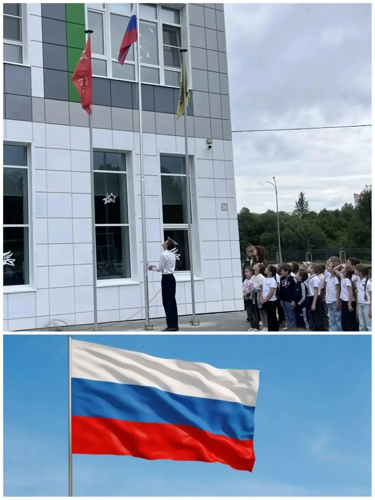 17 день пришкольного лагеря «Планета 80»

Сегодня, в День памяти и скорби, мы вспоминаем начало Вели