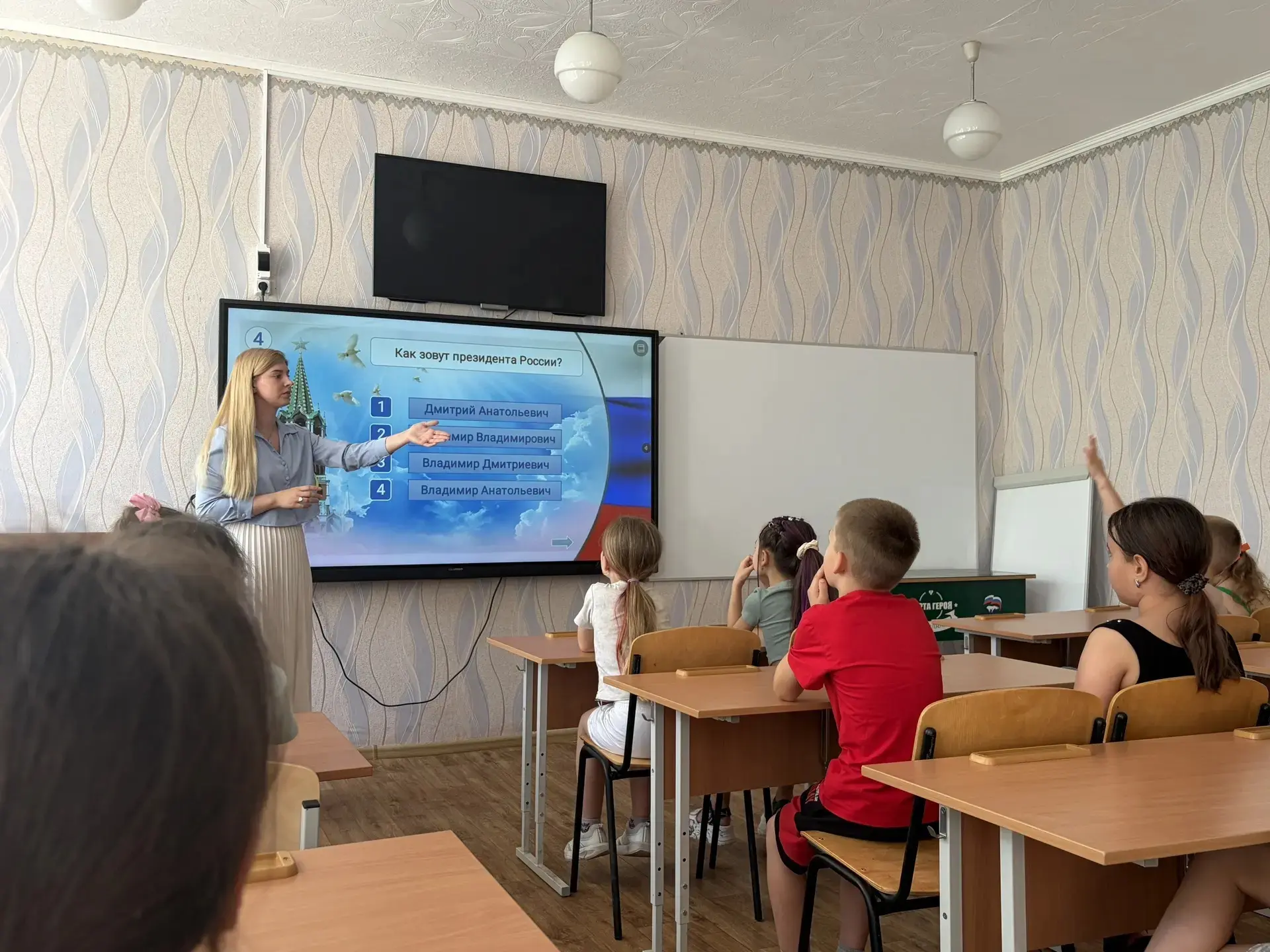 На летней площадке – праздничное настроение! 🇷🇺
    В преддверии Дня России ребята приняли участие