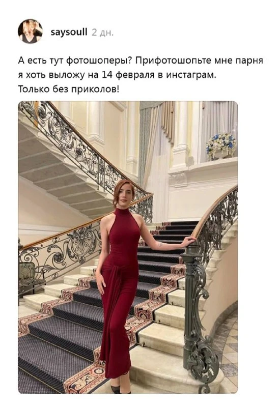 Похоже, в Майнкрафте нашёлся тот самый идеальный напарник 🔥💎 Теперь бы ещё такой же в...