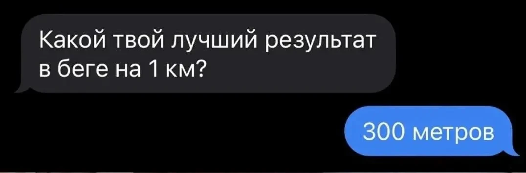 Петрович не вывозит!