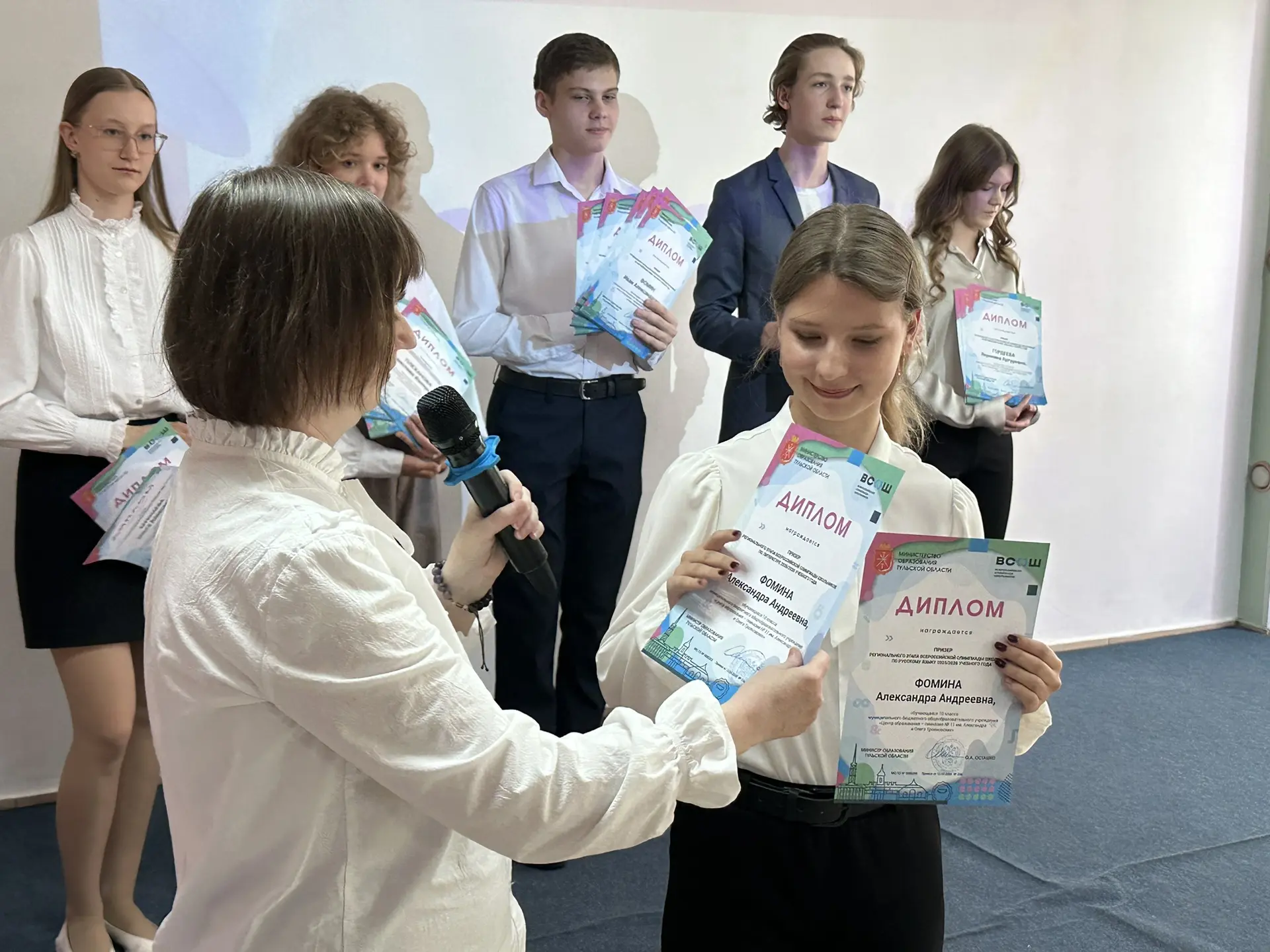 Награждение призеров регионального этапа ВсОШ  🏆 Сегодня в гимназии состоялась церемония вручения ди