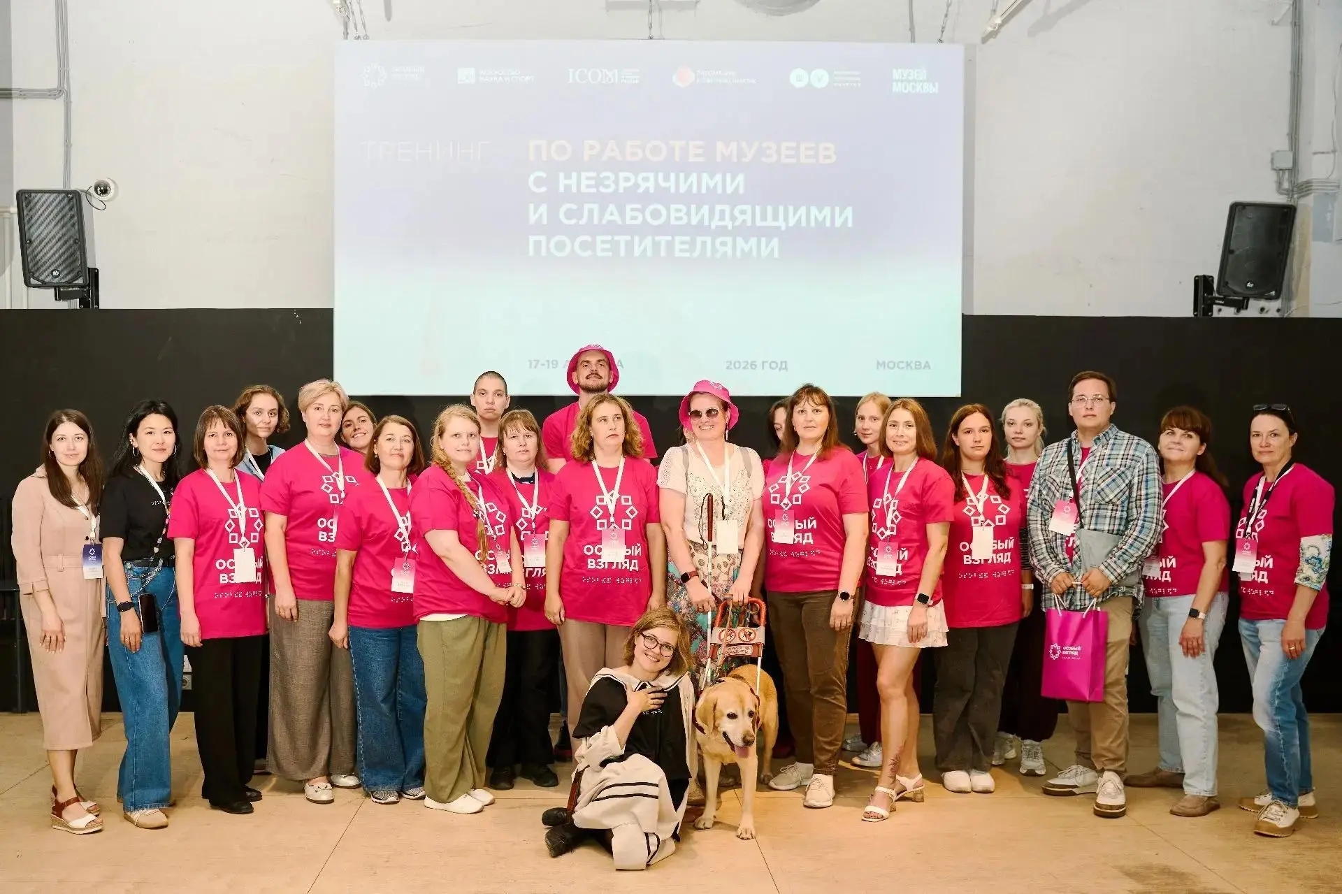 #музей_для_всех #музей_заповедник_Болдино