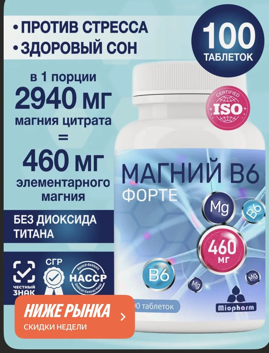 СРОЧНО РАЗБИРАЕМ! ЦЕНА- ПОДАРОК