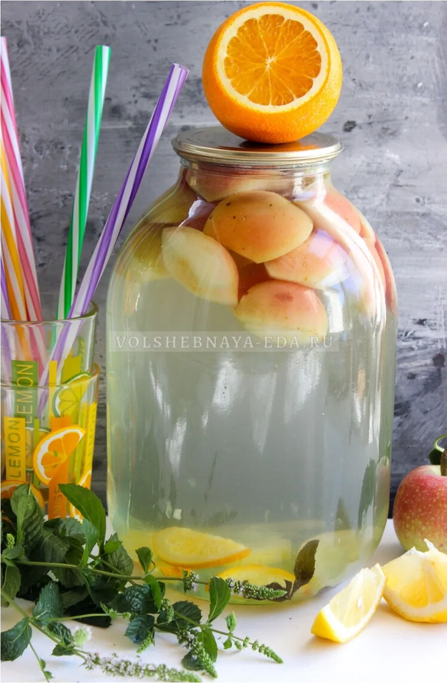 КОМПОТ "Мохито" из яблок с мятой, апельсином и лимоном. 🌿🍎🍊🍋