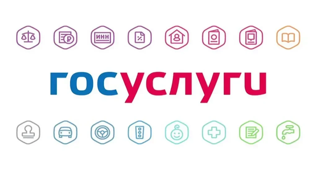 Администрация Туркменского муниципального округа Ставропольского края информирует о возможности пода