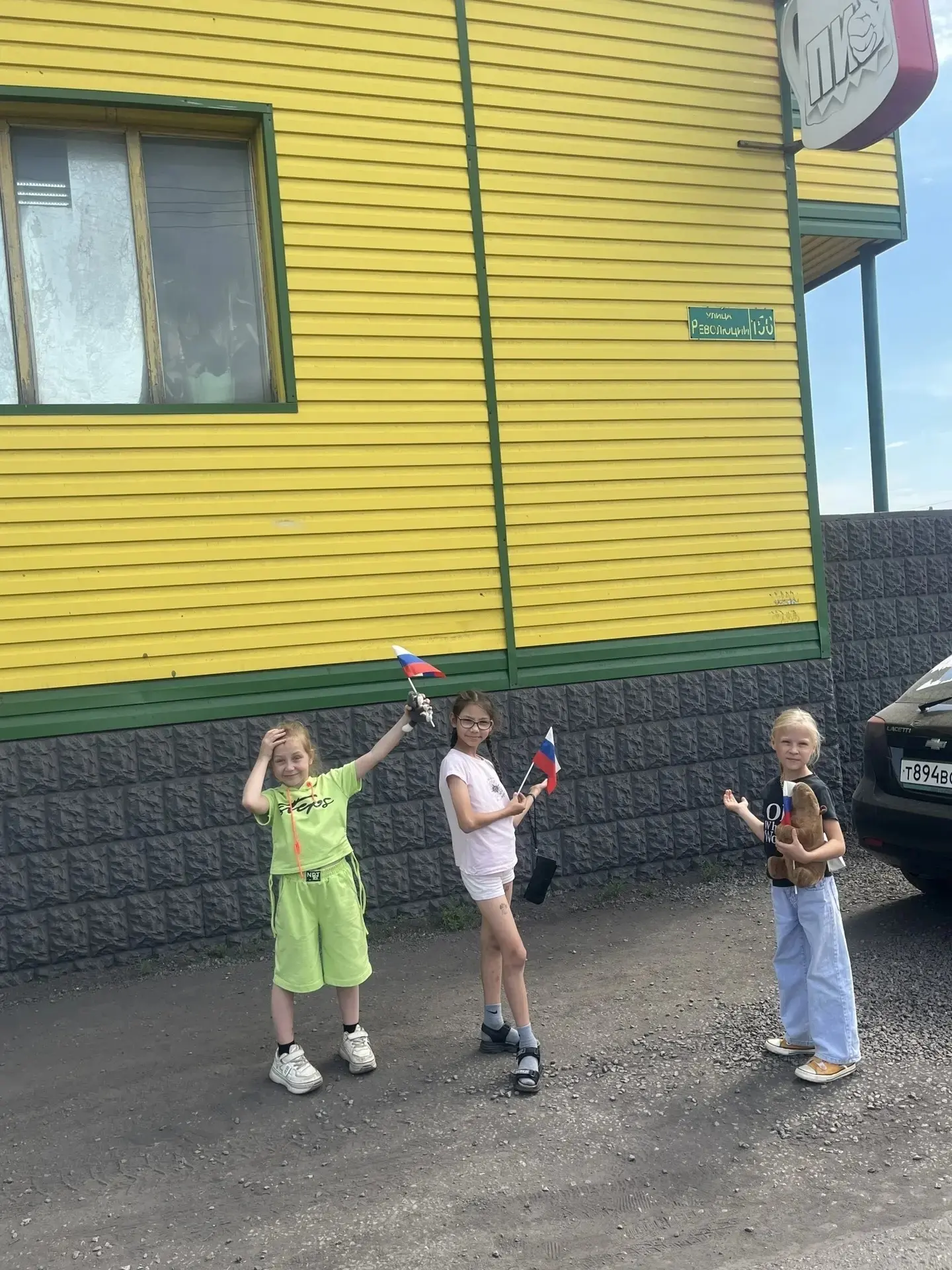 🏛 Тайны городских улиц: исторический экскурс в «Городе Счастья» 🧭 
 
Сегодня у нас прошел необычны