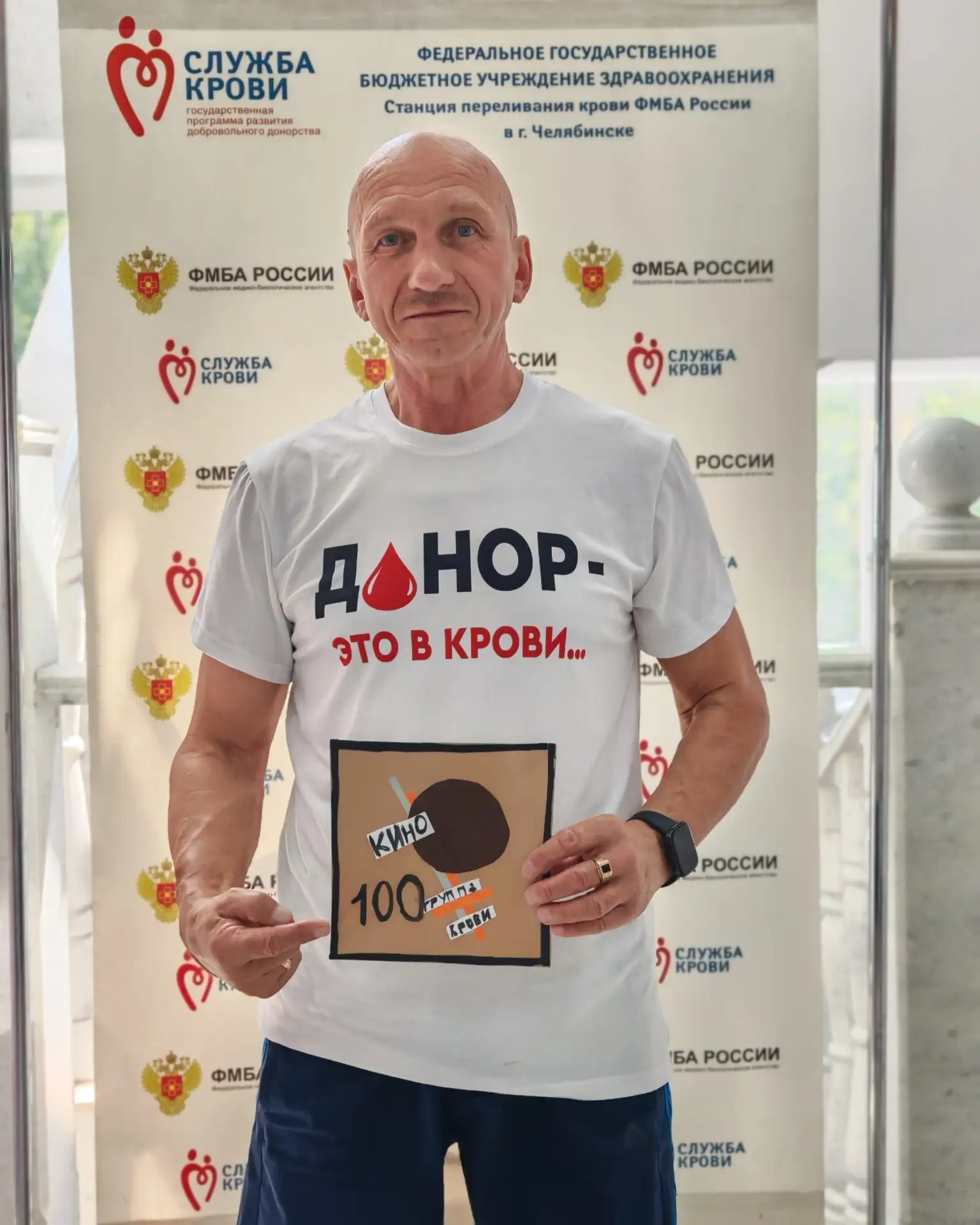 🇷🇺 Двойной юбилей нашего героя — Валерия Владимировича Хропонова!