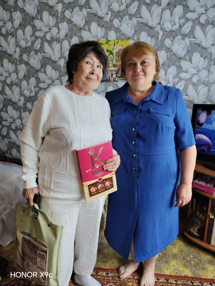 Сегодня замечательный день — 80-летний юбилей отмечает Иванова Валентина Михайловна, че...