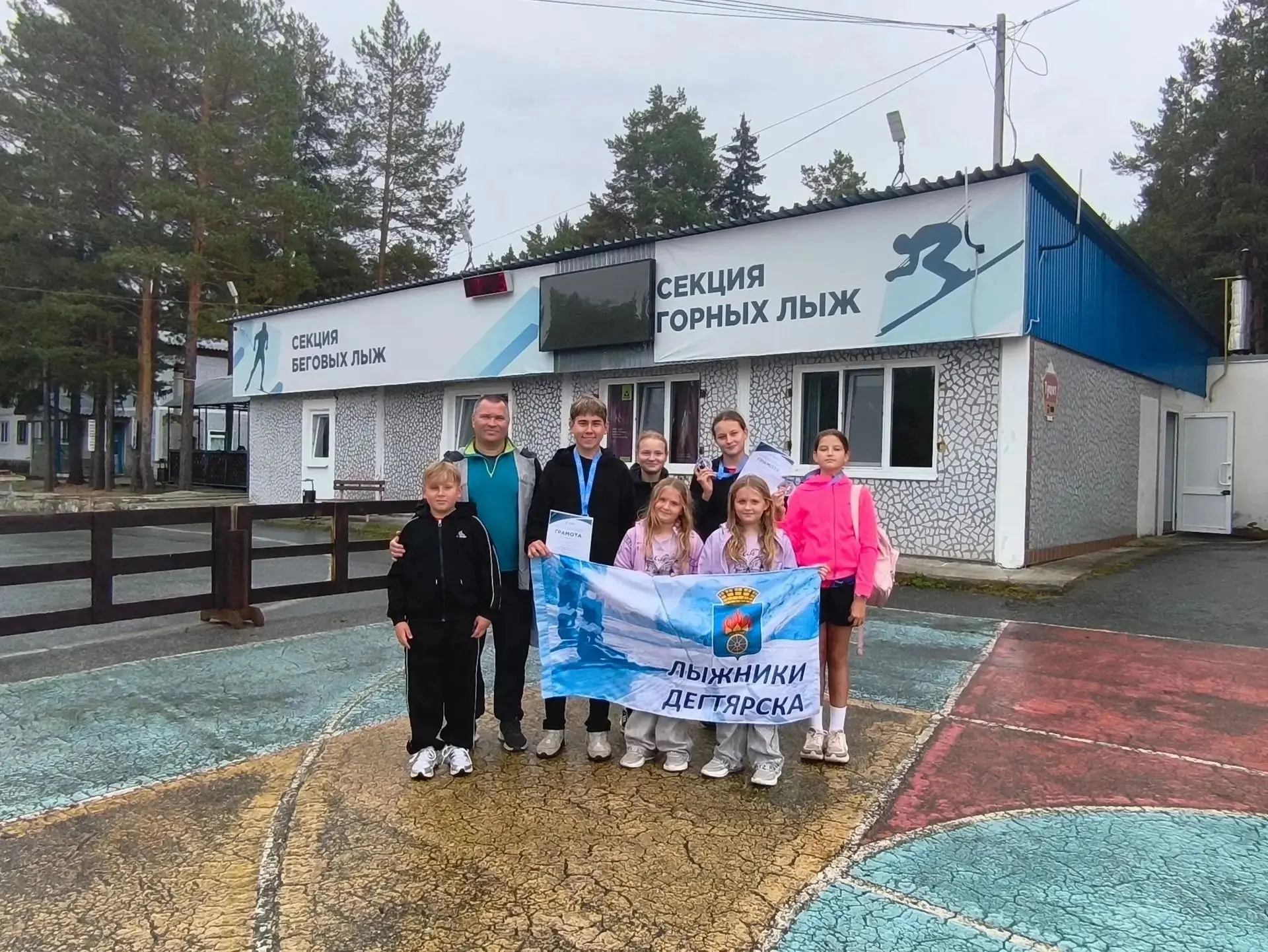 06 сентября 2026 года на СОК «Мельничная» город Верхняя Салда прошло  Открытое Первенст...