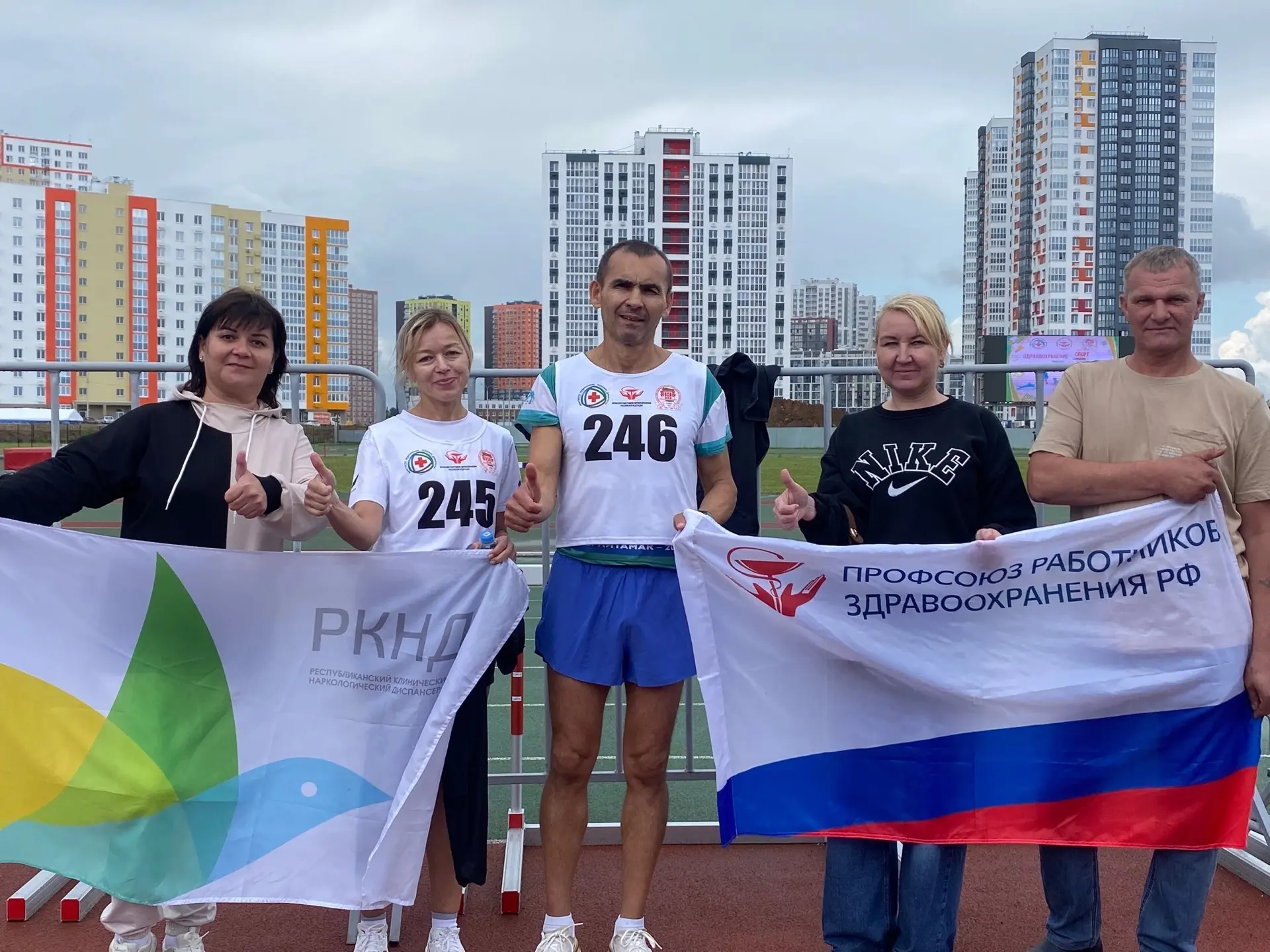 🏃‍♂️🏅 7 июня 2026 года в Центре спортивной подготовки Римы Батталовой прошли соревнов...