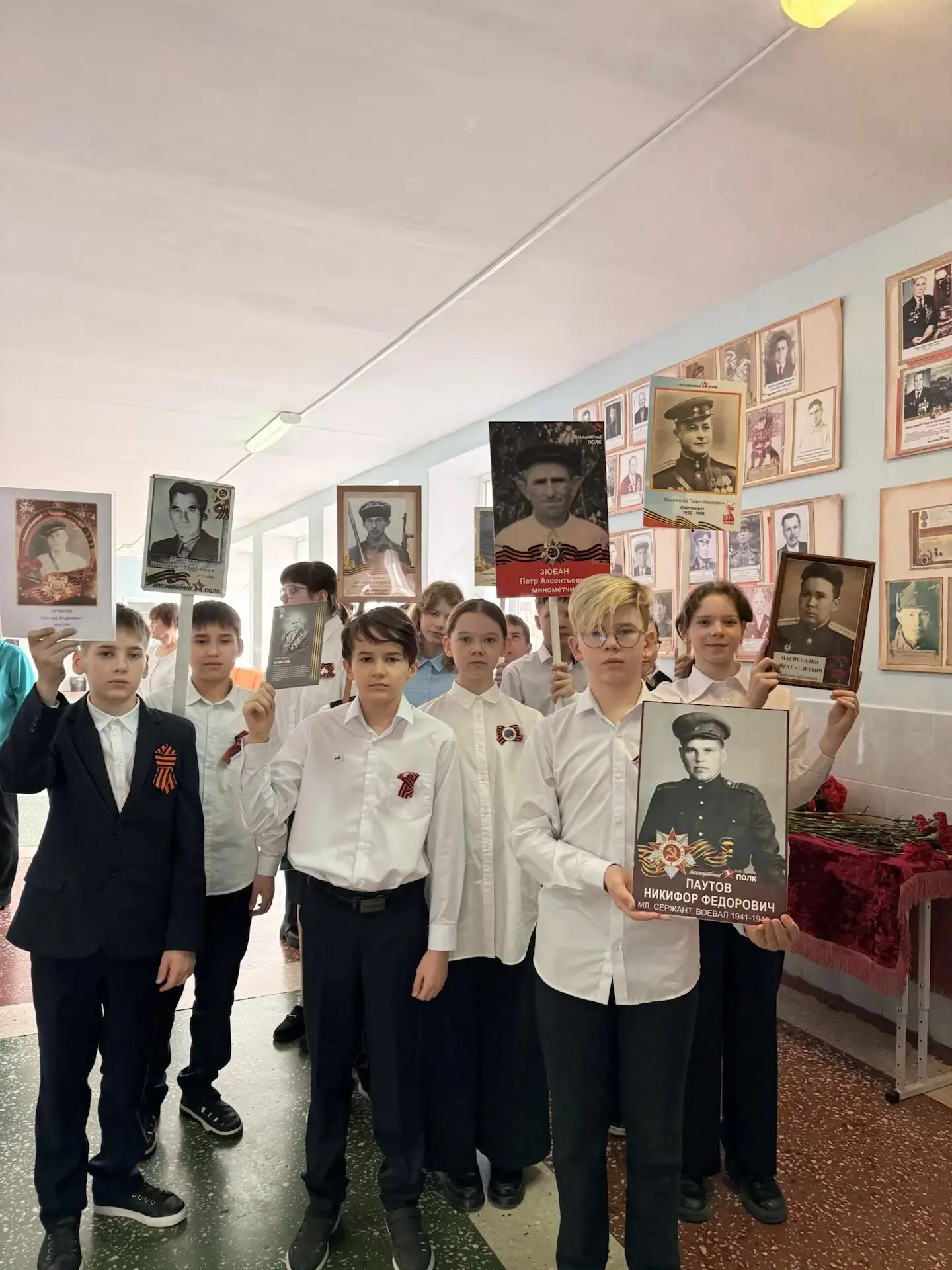 Никто не забыт, ничто не забыто! День памяти и гордости: «Бессмертный полк» в Лицее!   В лицее продо