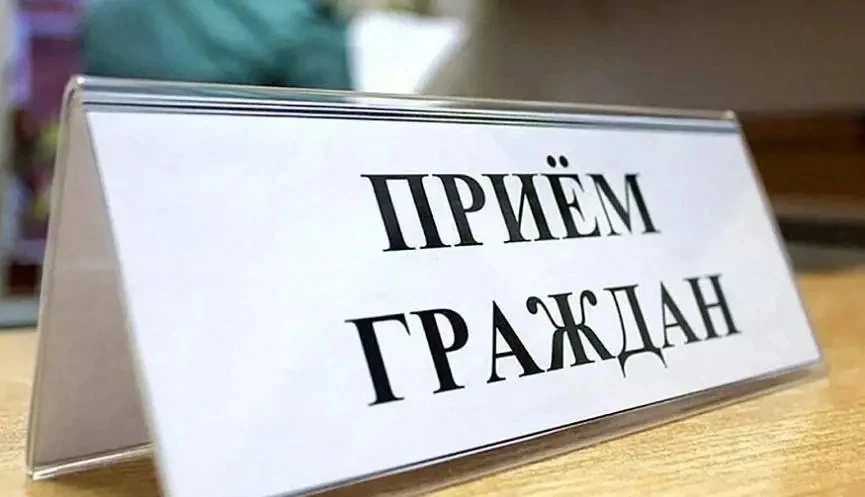 Уважаемые жители города-героя Новороссийска!