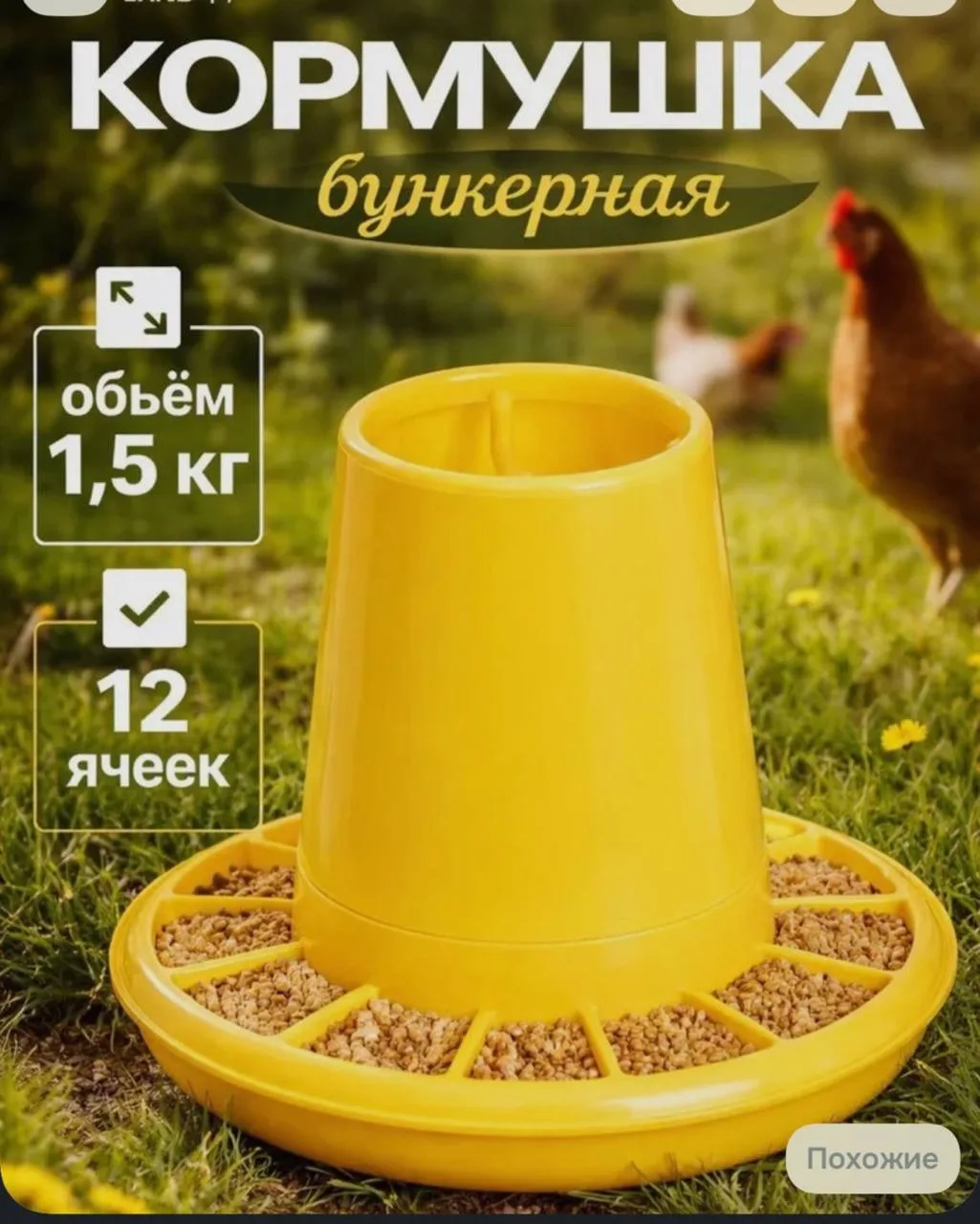 ✅ ОТКРЫТО ДЛЯ БРОНИРОВАНИЯ