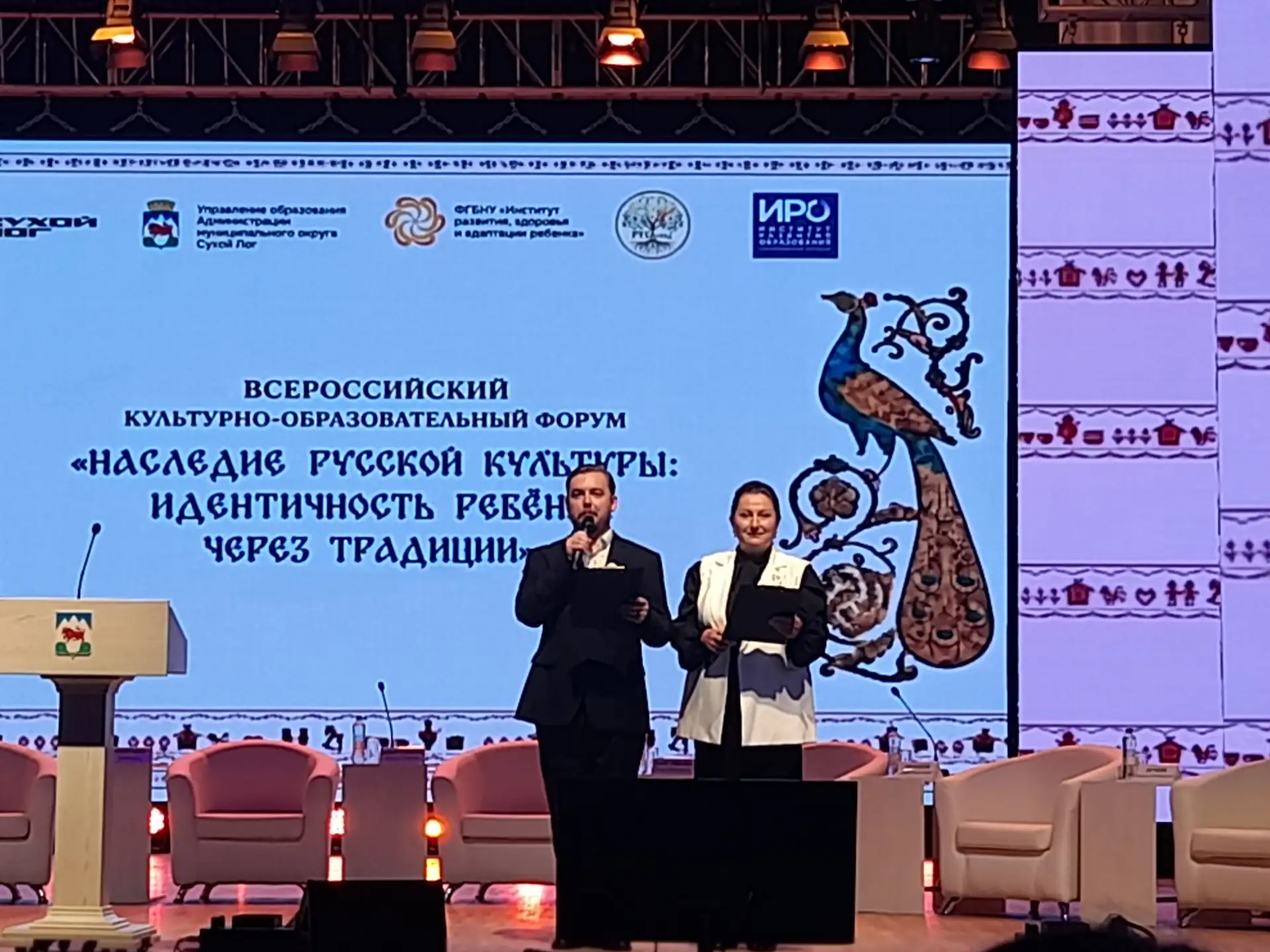Сегодня во Дворце культуры «Кристалл» было по-особенному тепло и оживлённо. В рамках до...