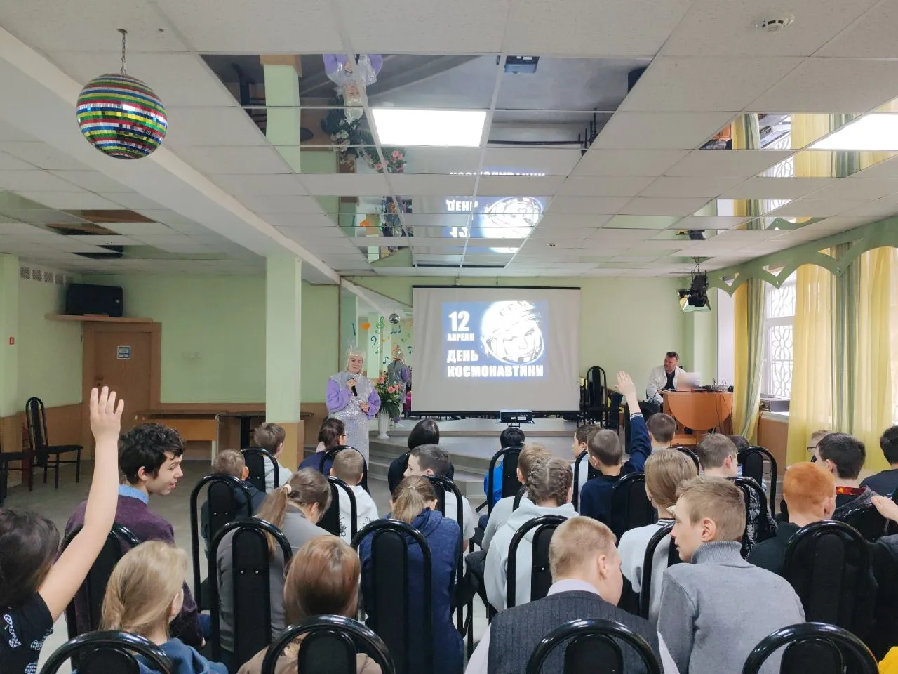 🚀🌌 9 апреля в Доме культуры прошло познавательное мероприятие, посвящённое Дню космон...