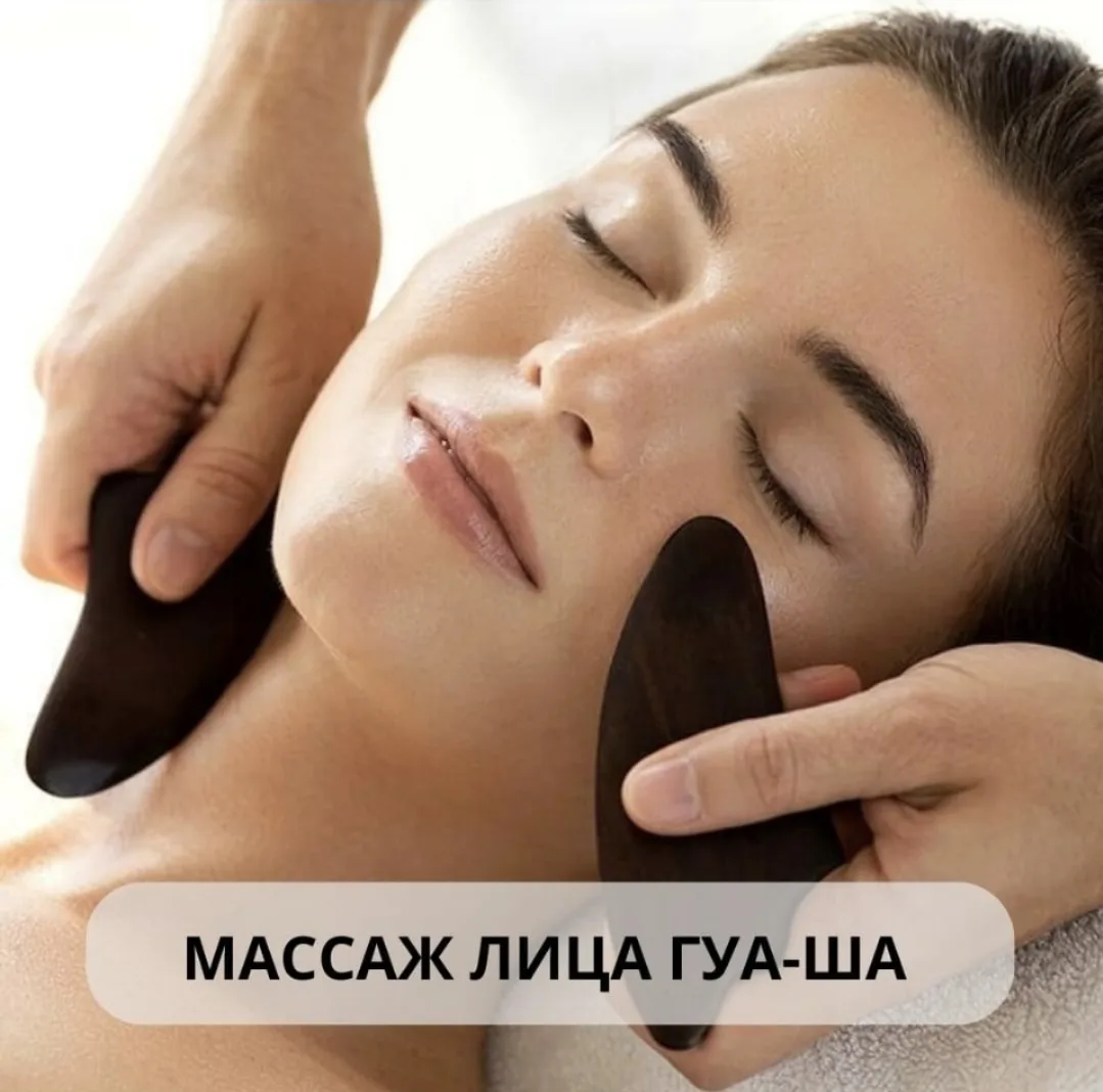 Подписывайся на наш канал МАХ.