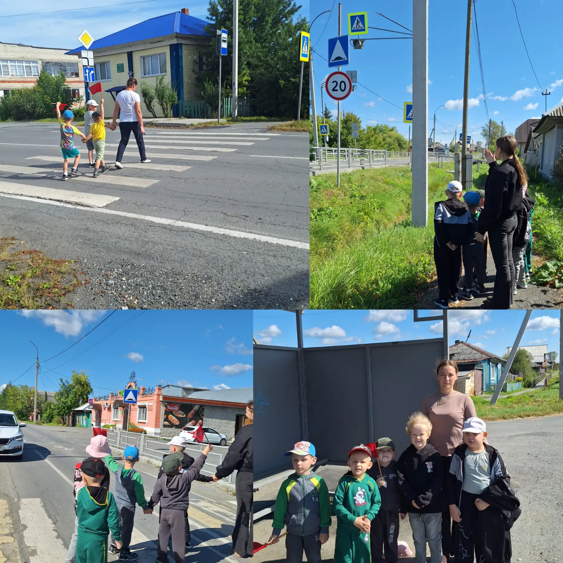 В компенсирующей группе прошла познавательная неделя ПДД🚦😊