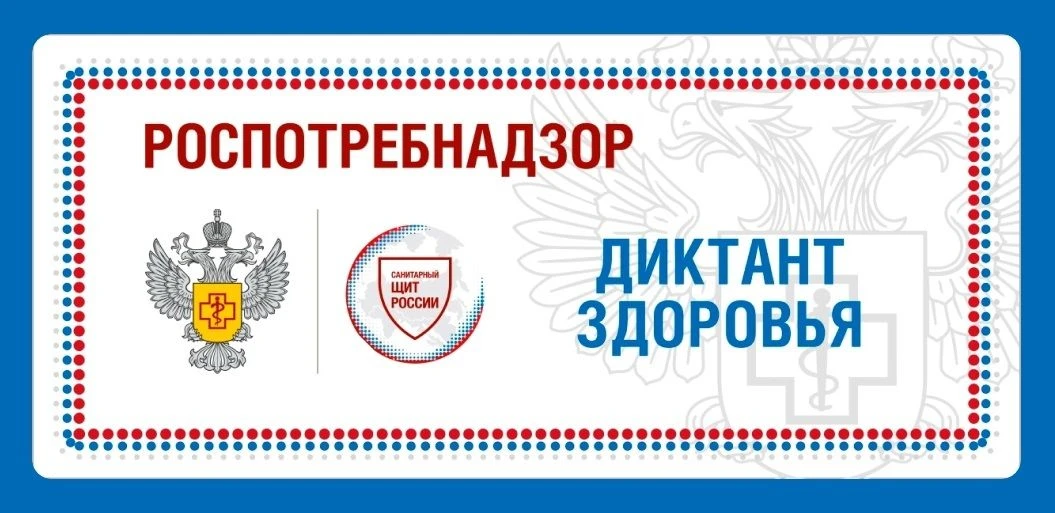 С 04 по 22 мая 2026 года в МБОУ "ООШ с. Новое Чаплино" как и во многих образовательных ...