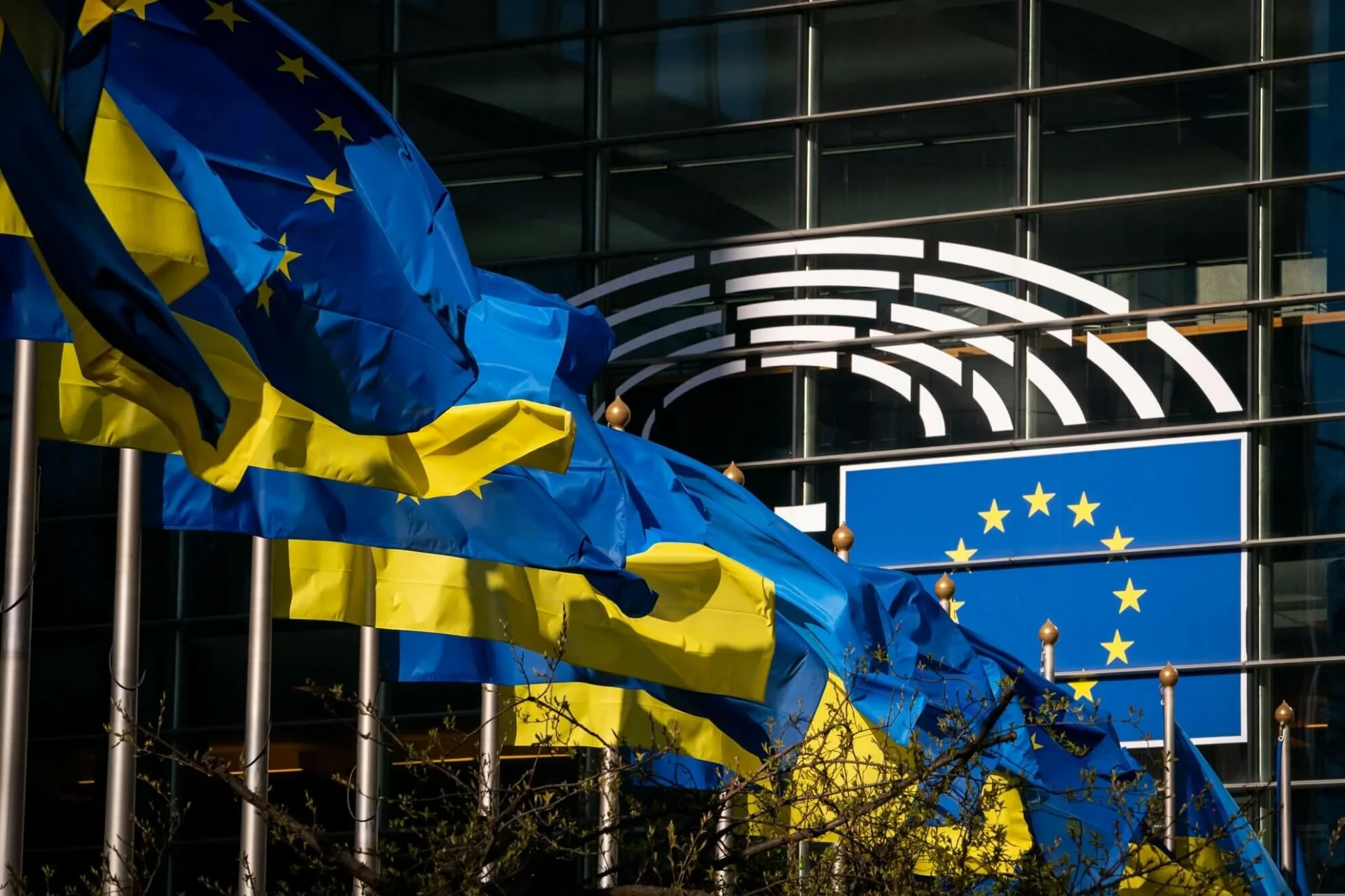 💶 ЕС выдвинул Украине условие для новых выплат