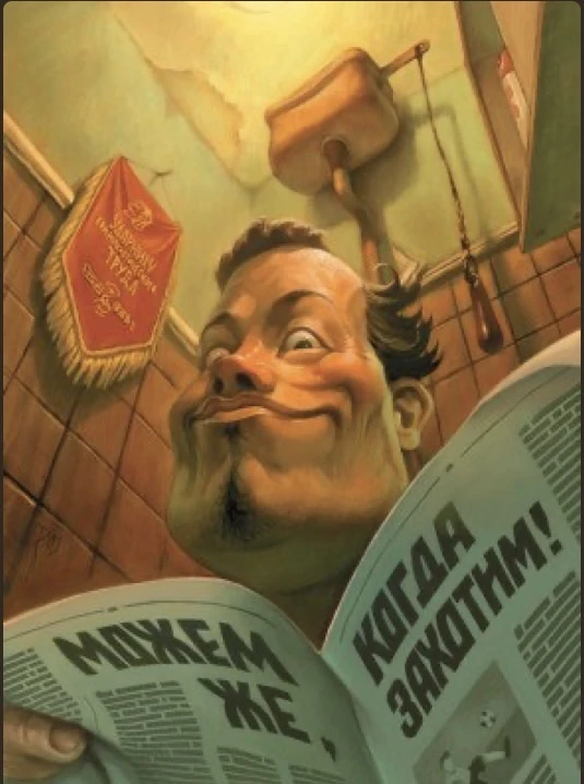Бич нашего времени - полузнание. Когда человек не знает чего-либо совсем или знает вполне прилично, 