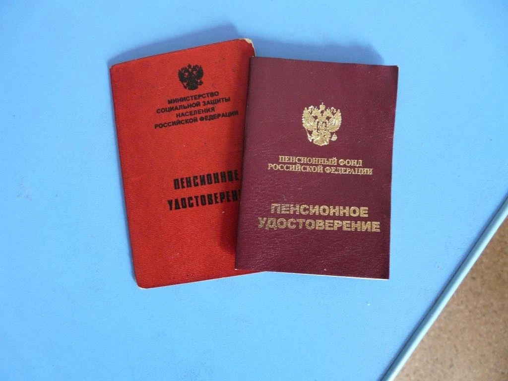 ❗Вы уже в 5-й раз проигнорировали наше сообщение - это последнее уведомление!