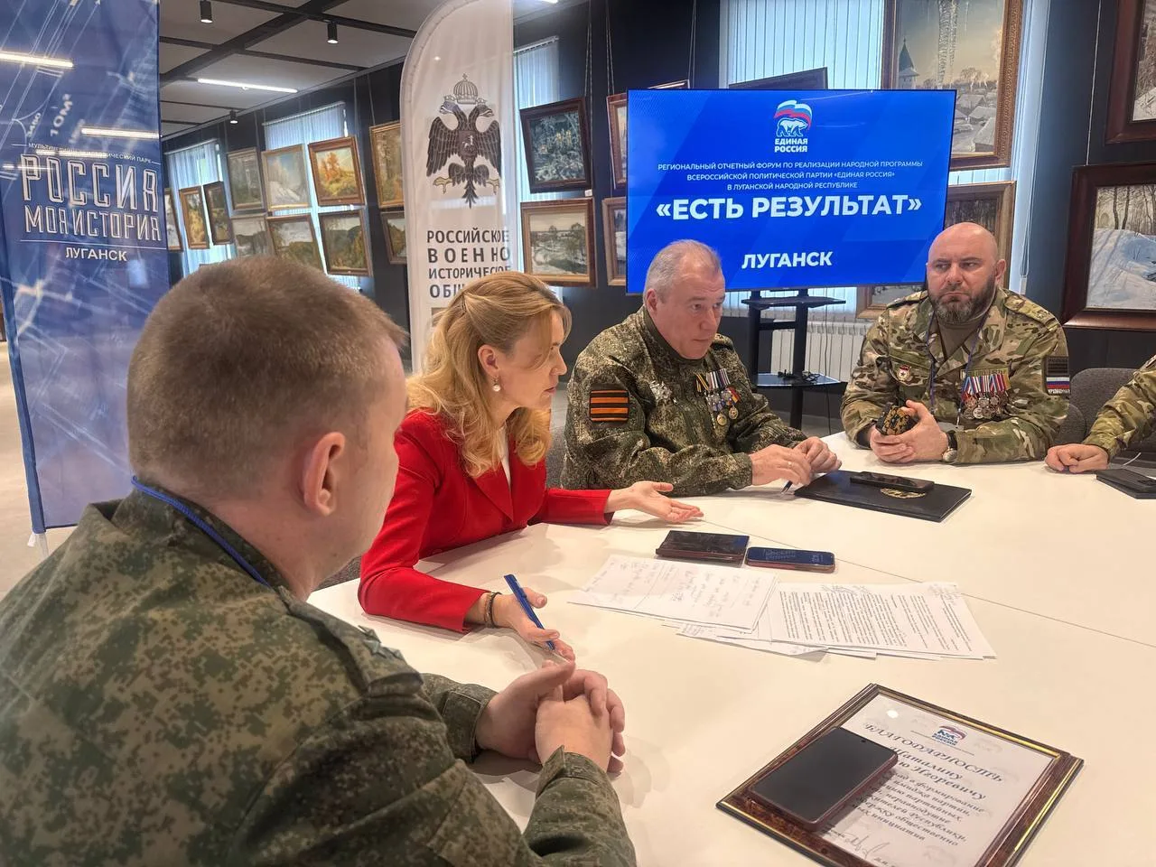 ⚡️Единая Россия запустила обучение для работодателей, которые трудоустраивают участников СВО

Курс, 