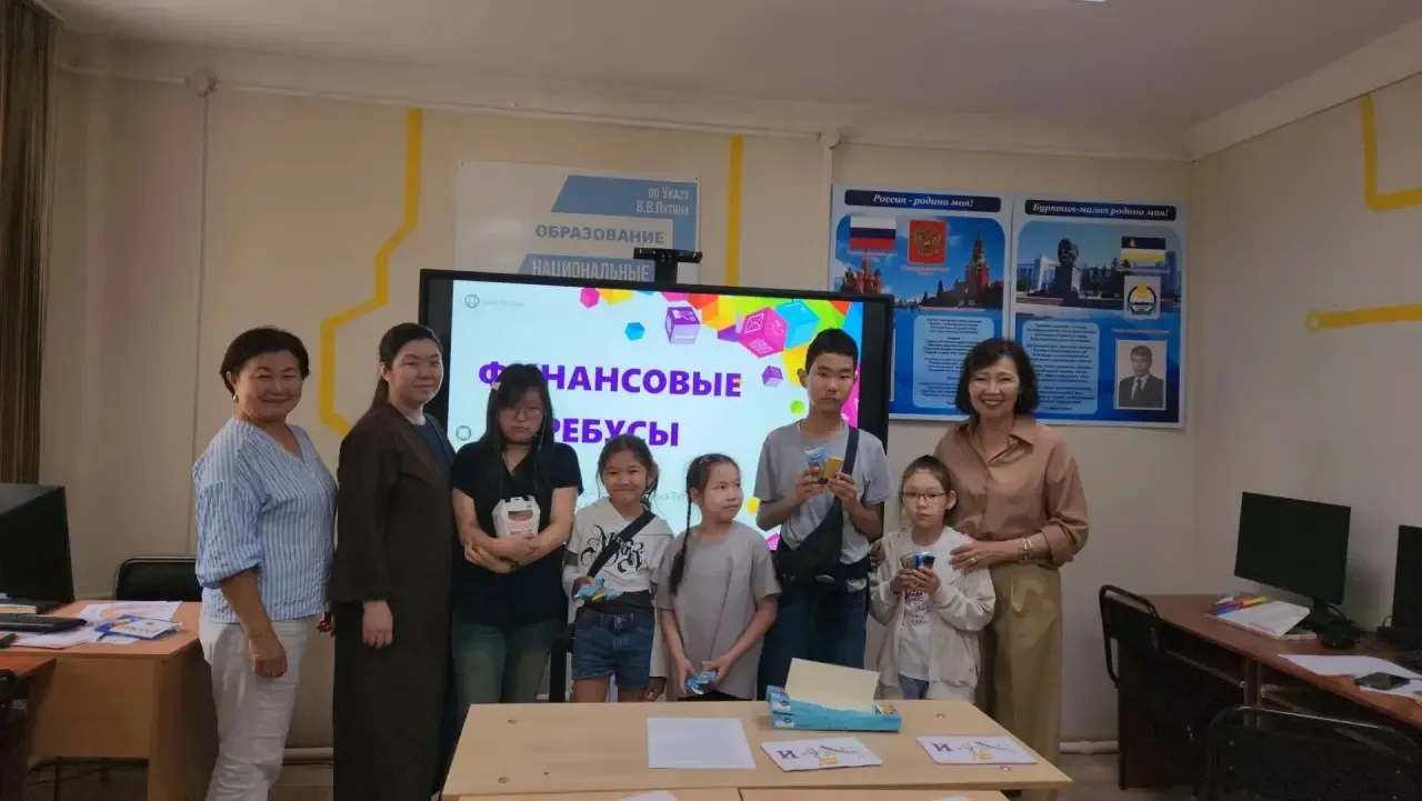 Прокачали финансовую грамотность на максимум! 🚀