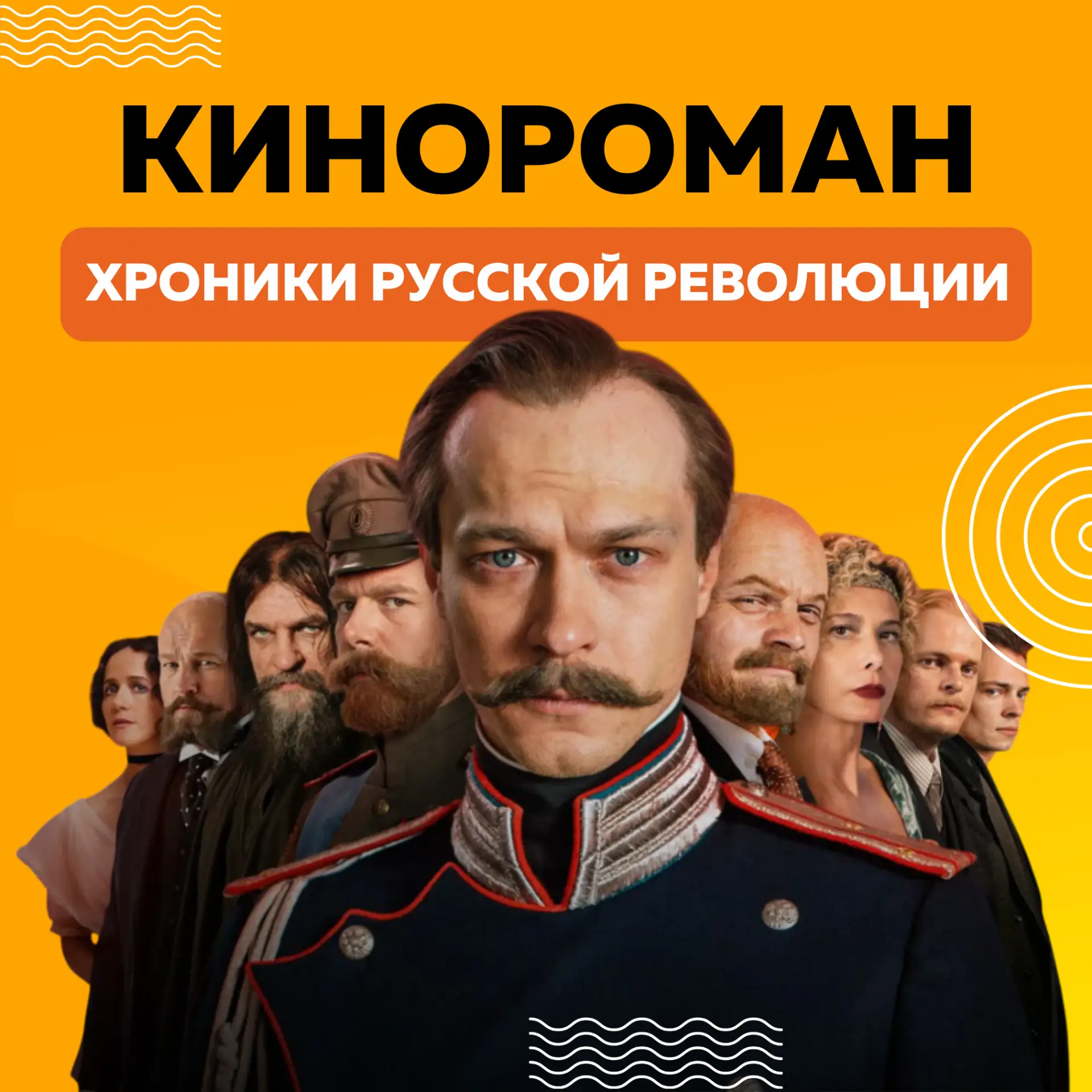 ⚡ Выходные - идеальное время для глубокого кино!