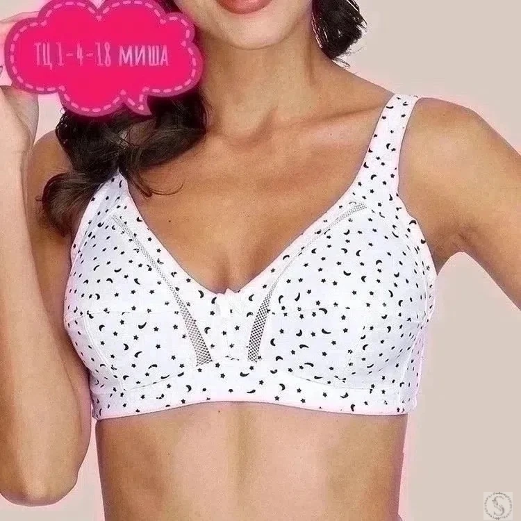 https://vk.com/photo-184814919_493069549