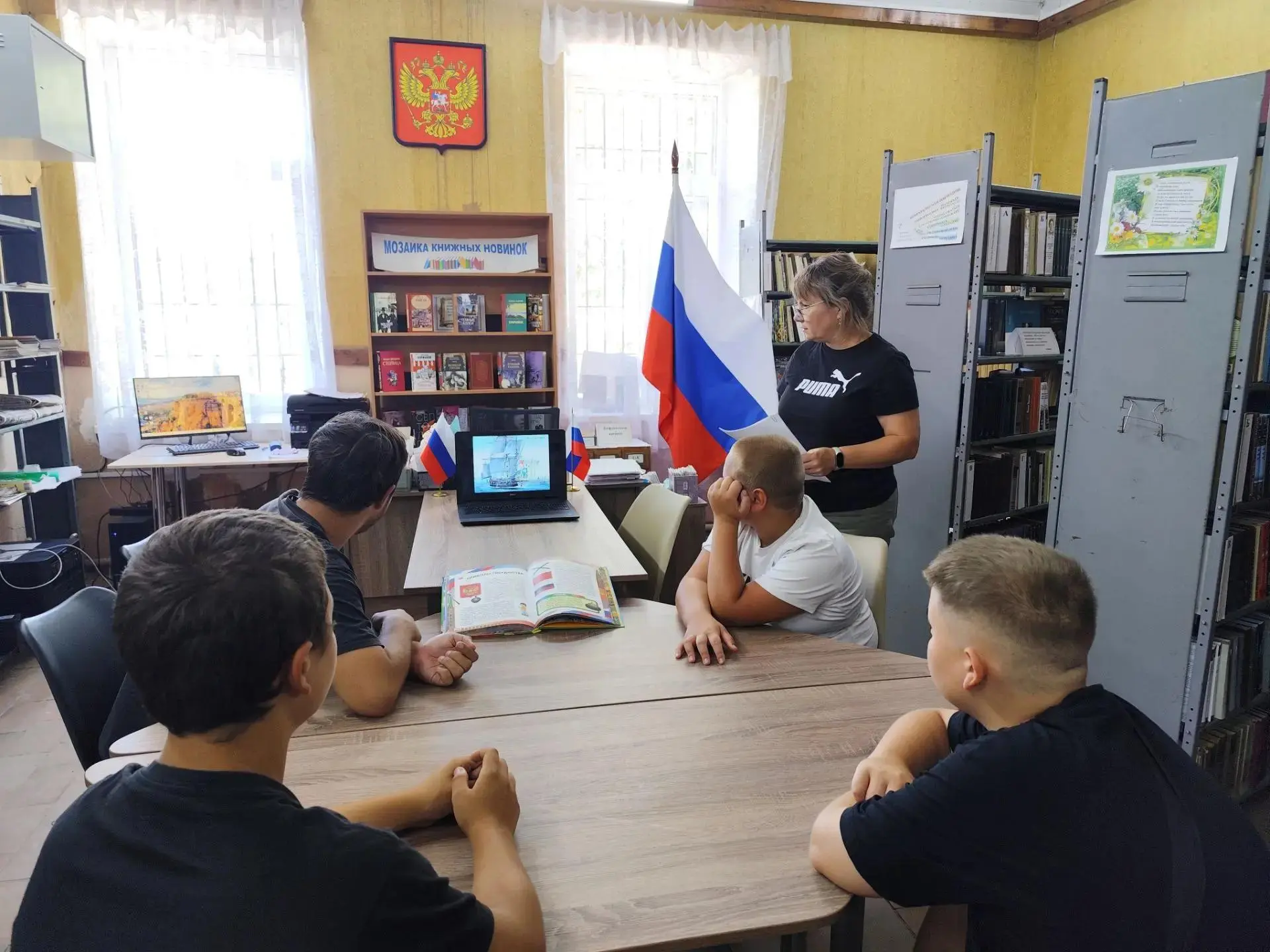 22 августа Россия отмечает один из главных государственных праздников — День Государств...