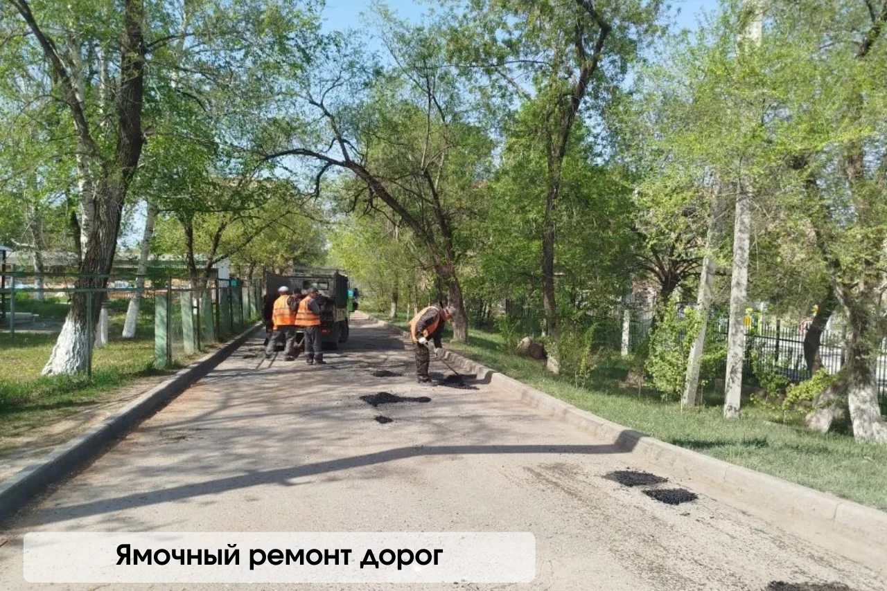#работы_в_округе   На прошедшей неделе особое внимание было уделено ямочному ремонту на центральных 