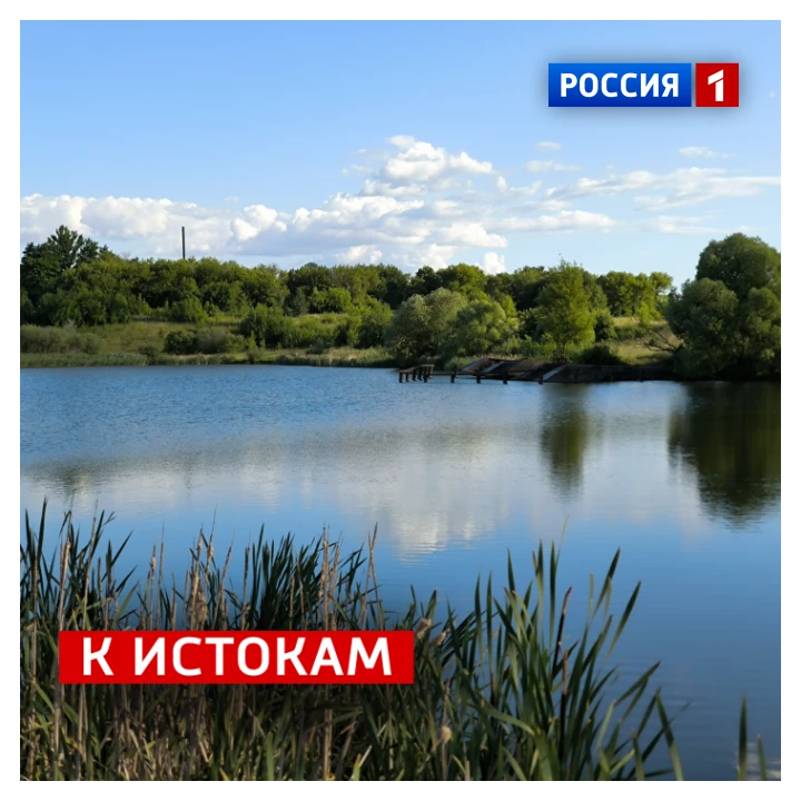 🗓️ 28 июля, вторник

🔷 Сегодня День Крещения Руси. Он отсылает нас к событию из «Повести временных