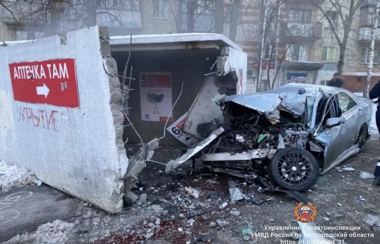 Белгородцу придётся выплатить почти 359 тысяч рублей за разрушенное в ДТП укрытие.